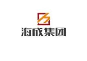 重慶海成實業(yè)集團(tuán) 多元化投資戰(zhàn)略下的酒店業(yè)務(wù)布局