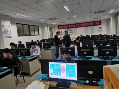 2023年蕪湖職業技術學院網絡工程學院成功舉辦校級技能大賽 計算機網絡系統工程服務