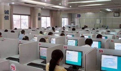 計算機等級考試與計算機網絡系統工程服務 考試內容解析與職業關聯