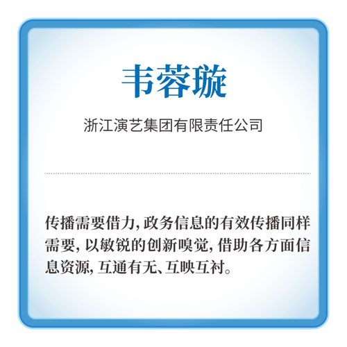 全省文化和旅游系統辦公室主任業務培訓 信息量密集的文化信息咨詢課