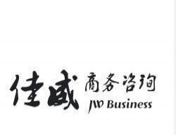 意大利房產(chǎn)與文化咨詢指南 從購房到文化活動的全方位探索